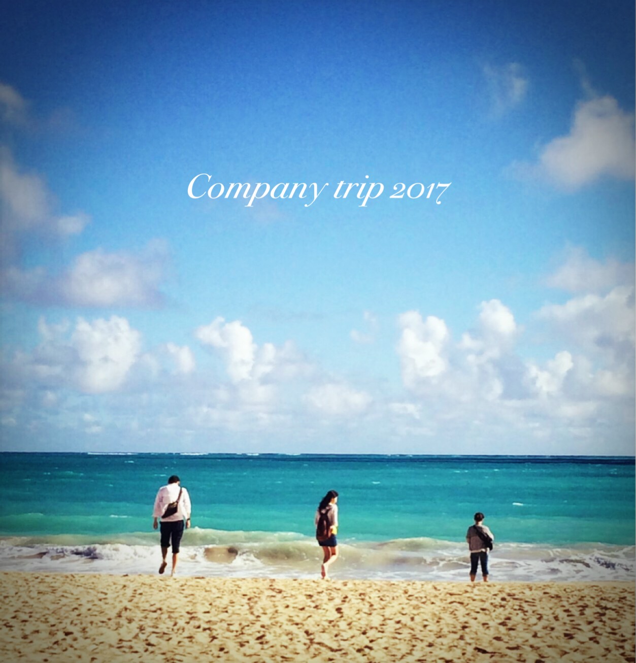 東海プレカット社員旅行 ~company trip 2017~